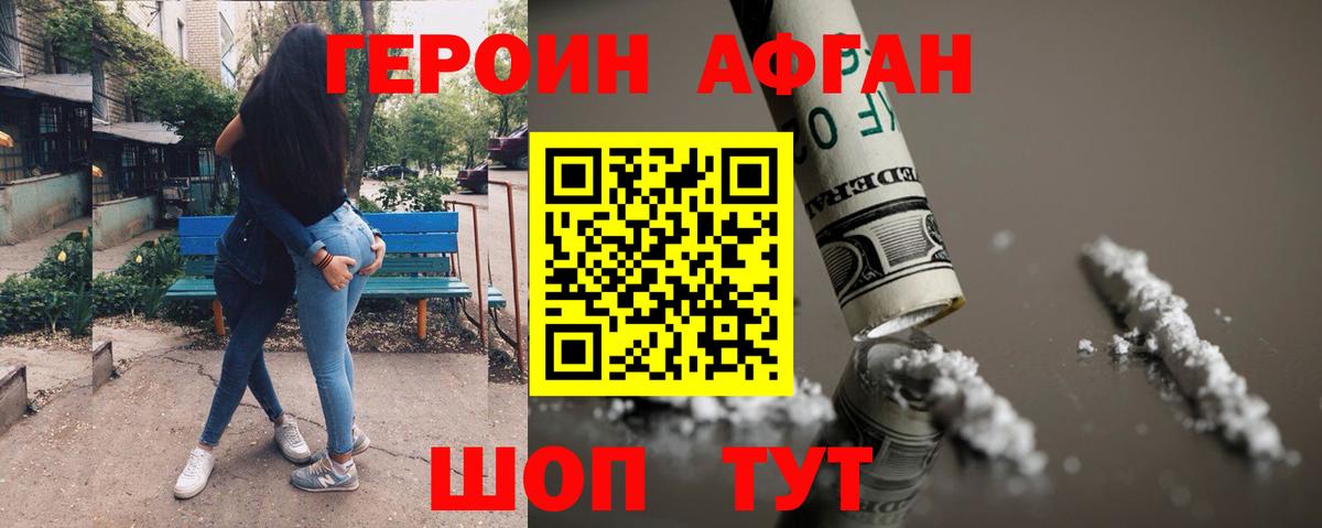Альфа ПВП Лыткарино