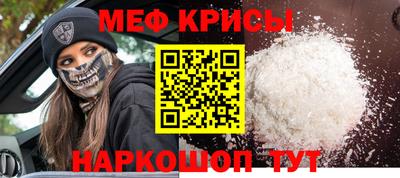 ECSTASY Шебекино