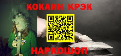 ГАЛЛЮЦИНОГЕННЫЕ ГРИБЫ Чапаевск