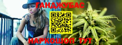 ECSTASY Шебекино