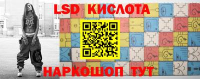 ГАЛЛЮЦИНОГЕННЫЕ ГРИБЫ Чапаевск