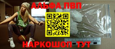 гашик Чебаркуль