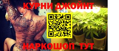 гашик Чебаркуль