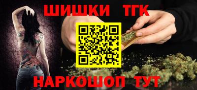 гашик Чебаркуль