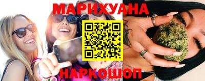 марки nbome Чебоксары