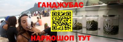гашик Чебаркуль