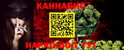 гашик Чебаркуль