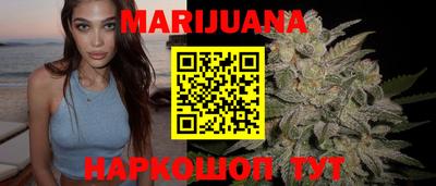 гашик Чебаркуль