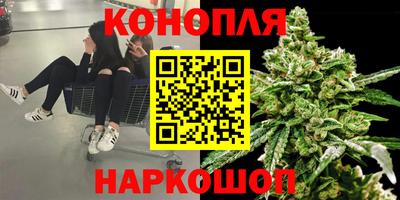 ГАЛЛЮЦИНОГЕННЫЕ ГРИБЫ Чапаевск