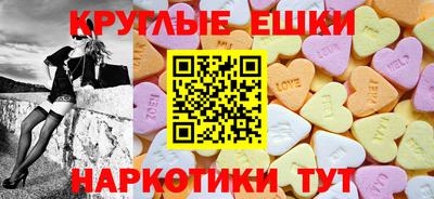 марки nbome Чебоксары