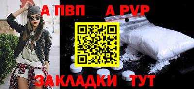 ГАЛЛЮЦИНОГЕННЫЕ ГРИБЫ Чапаевск