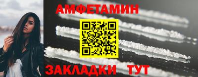 ECSTASY Шебекино