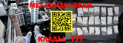 ГАЛЛЮЦИНОГЕННЫЕ ГРИБЫ Чапаевск