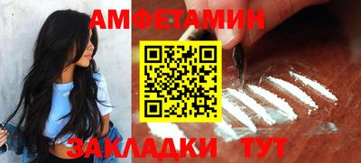 марки nbome Чебоксары