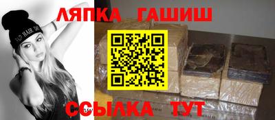 марки nbome Чебоксары