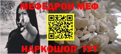 гашик Чебаркуль