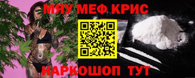 ECSTASY Шебекино