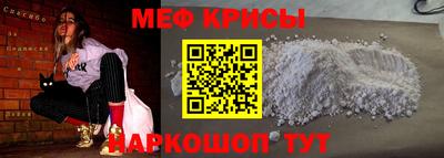 гашик Чебаркуль