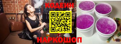гашик Чебаркуль